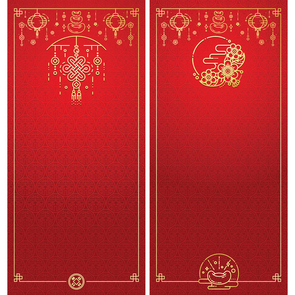tarjeta de felicitación de año nuevo chino - Vector, imagen