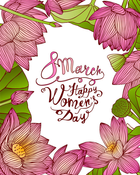 8 Μαρτίου. Ημέρα της γυναίκας ευτυχισμένη! Lotus λουλούδια στεφάνι - Διάνυσμα, εικόνα