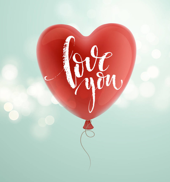 Открытка на день Святого Валентина с красным шариком в форме сердца. Векторная иллюстрация
 - Вектор,изображение