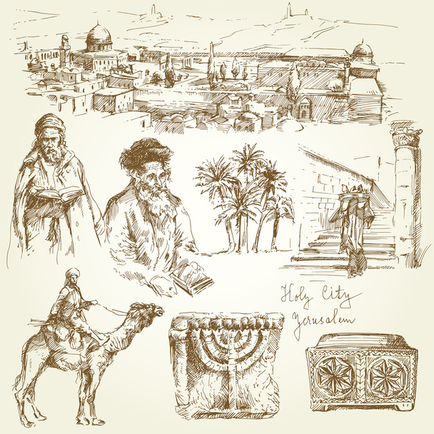 jerusalem - handgezeichnetes Set - Vektor, Bild