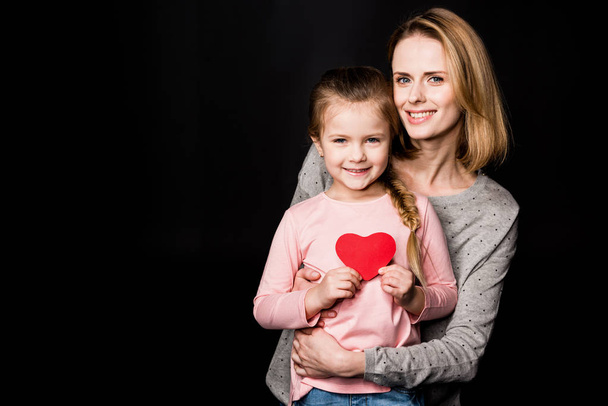 Happy mother with daughter - Фото, зображення
