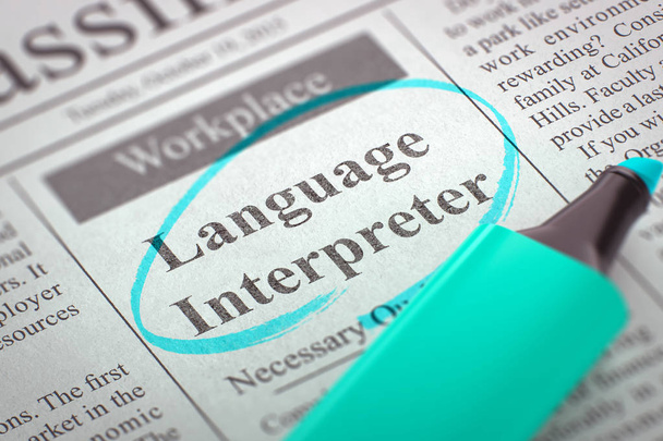 Language Interpreter Hiring Now. 3D. - Photo, Image