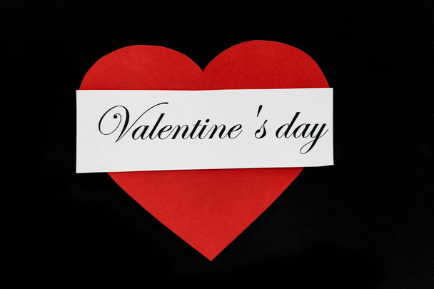 2 つの赤いハート、愛、バレンタインの日にあなたの設計のための優れた要素のシンボル - 写真・画像