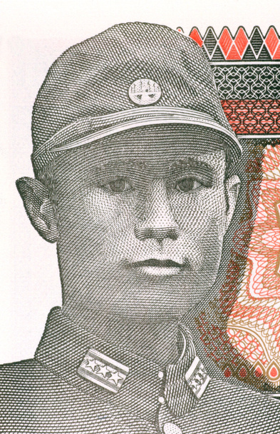 Général Aung San
 - Photo, image
