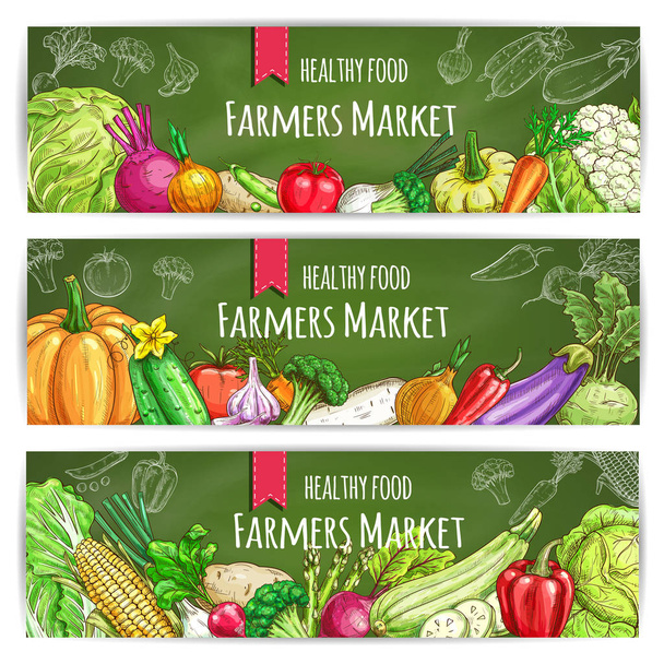 Набір овочів здорові фермери харчових банерів
 - Вектор, зображення