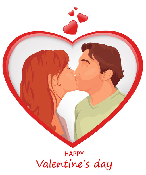 Birkaç aşk, kalp şeklinde güzel arka plan üzerinde romantik öpücük. Saint Sevgililer günü kartı. Vektör karikatür çizim - Vektör, Görsel