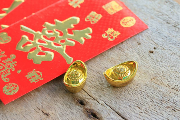 Красные конверты в китайском новом году
 - Фото, изображение