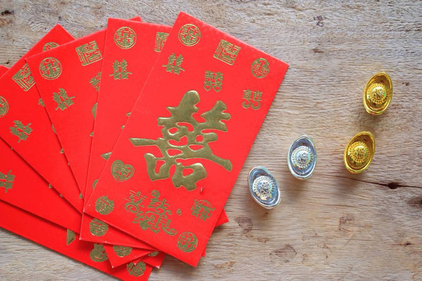 buste rosse nel nuovo anno cinese
 - Foto, immagini