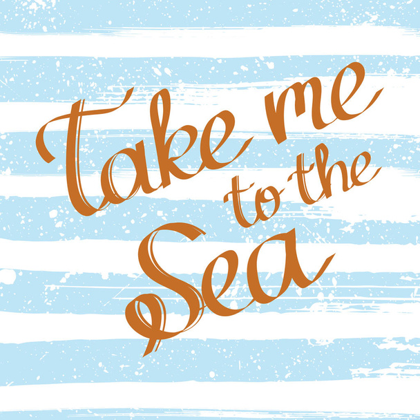 Hand drawn lettering I NEED VITAMIN SEA on  lines background . H - Vector, imagen