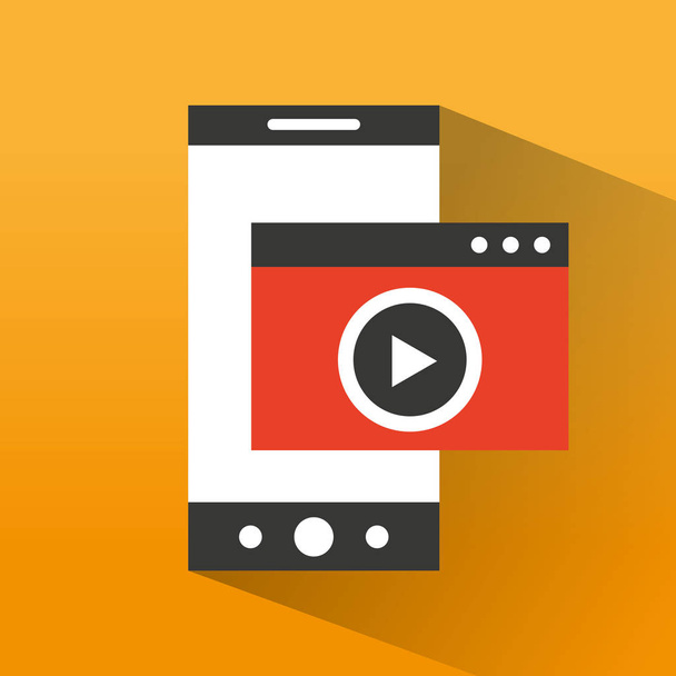 video player flat icon - Vector, Image