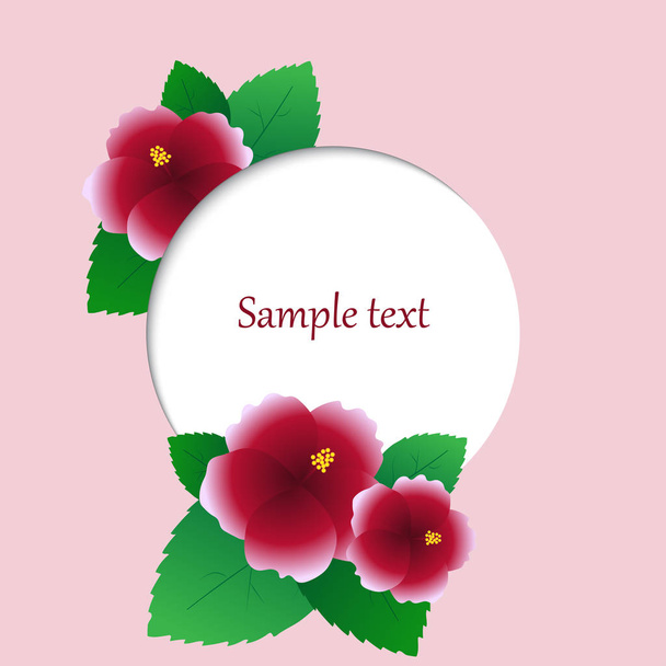 Στρογγυλή σκηνή της κάρτας λουλούδι ιβίσκου με δείγμα κειμένου θέση - Διάνυσμα, εικόνα
