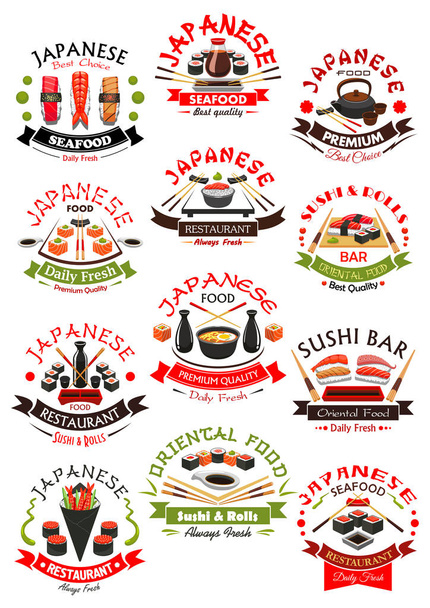 Sushi frutos do mar sashimi conjunto de ícones vetoriais
 - Vetor, Imagem