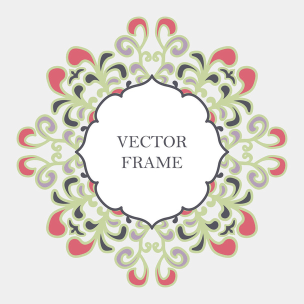 Vector decorative frame for design template. - Vektör, Görsel