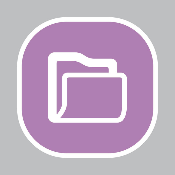 data folder icon - Vector, Image