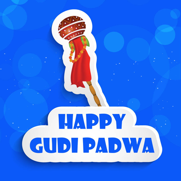 Απεικόνιση στοιχείων για την ευκαιρία της Gudi Padwa - Διάνυσμα, εικόνα
