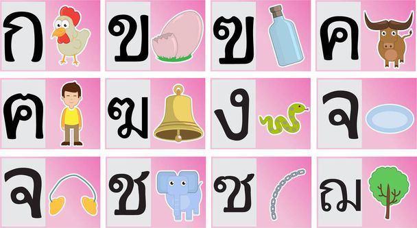 Thailändisches Alphabet Cartoon Set 1 - Vektor, Bild