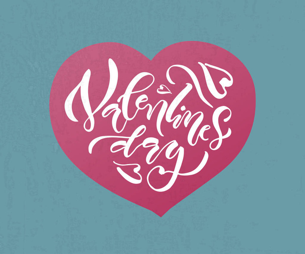 design of Valentines Day - Vector, Image