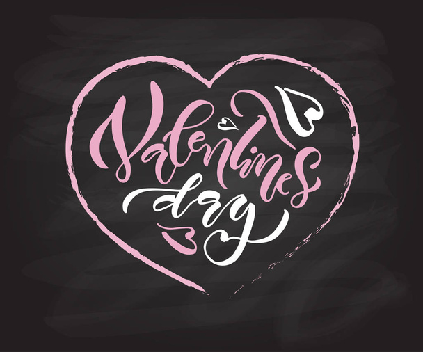design of Valentines Day logo - Vector, Image
