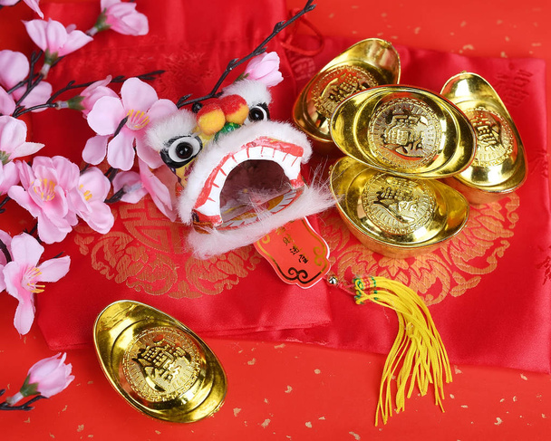 Chinesischer traditioneller tanzender Löwe zum neuen Jahr - Foto, Bild