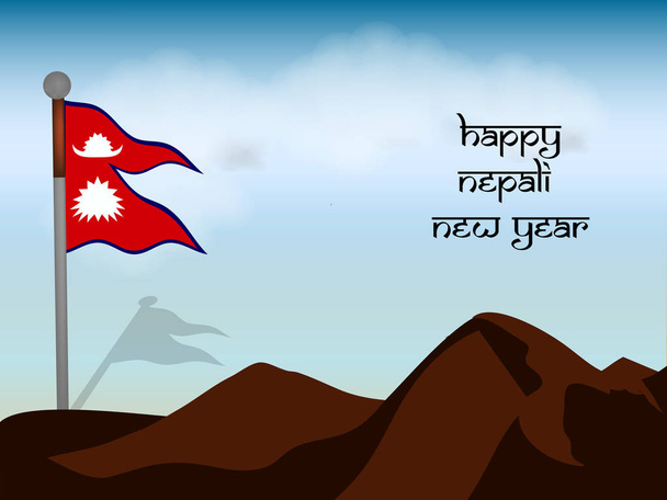 Ilustración de Nepal Bandera Nepal año nuevo
 - Vector, imagen