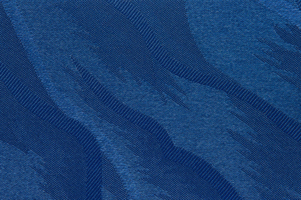 Tissu gris rideau aveugle texture fond
 - Photo, image