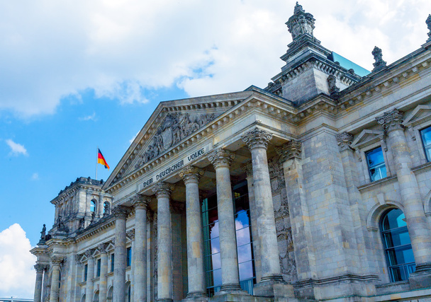 Бранденбурзькі ворота будівлі і німецький прапор, Берлін - Фото, зображення