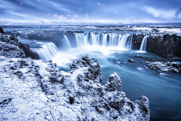 Godafoss waterfall in Iceland - Fotó, kép