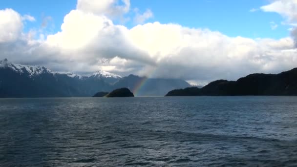 Chilei fjordok és Sarmiento csatorna - Felvétel, videó