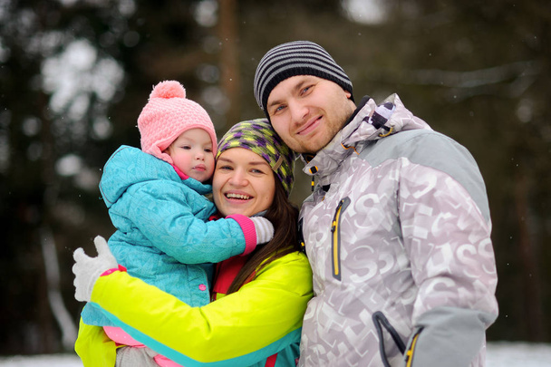 Winter family portrait. - Fotografie, Obrázek