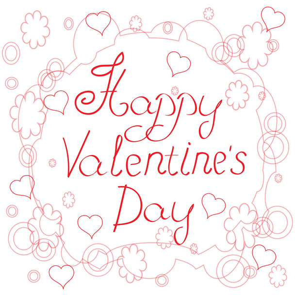 The text of happy Valentine's Day on a white background - Vector, Imagen