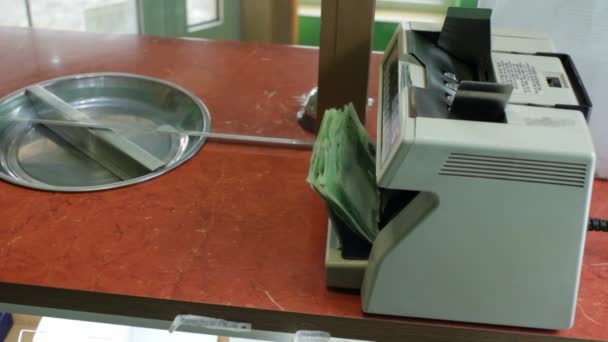 La máquina contadora de dinero
 - Imágenes, Vídeo
