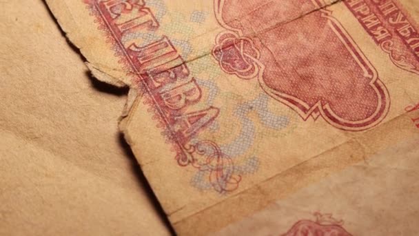 Банкноти іноземних валют
  - Кадри, відео