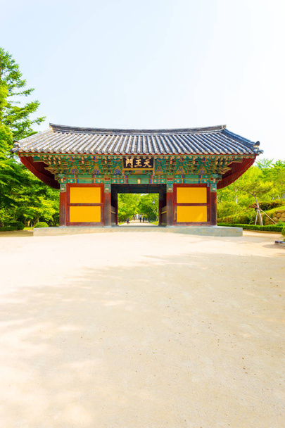 Gyeongju Bulguksa Templo Cheonwangmun Puerta
 - Foto, Imagen