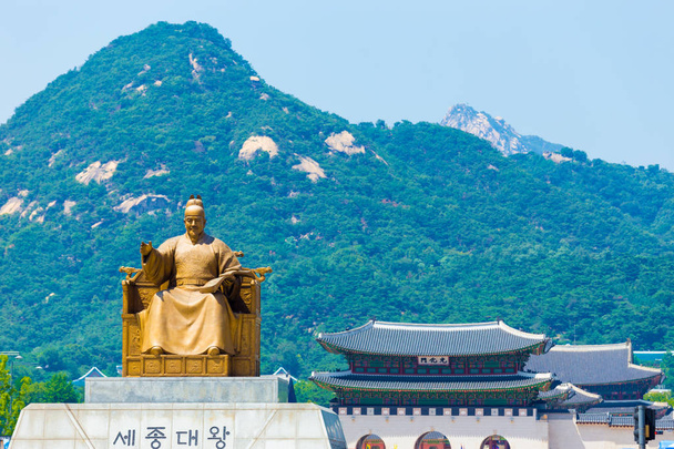 Estatua de Seúl Rey Sae Jong Dae Gyeongbokgung
 - Foto, Imagen