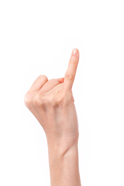main pointant vers le haut petit doigt, concept de main prometteuse ou geste de réconciliation main dans les pays asiatiques (varié selon les pays
) - Photo, image