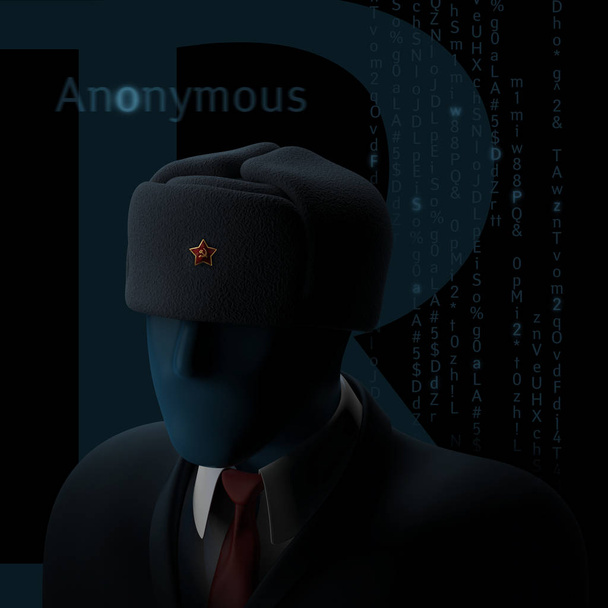 Hacker informatique russe anonyme sans visage dans l'obscurité
 - Photo, image