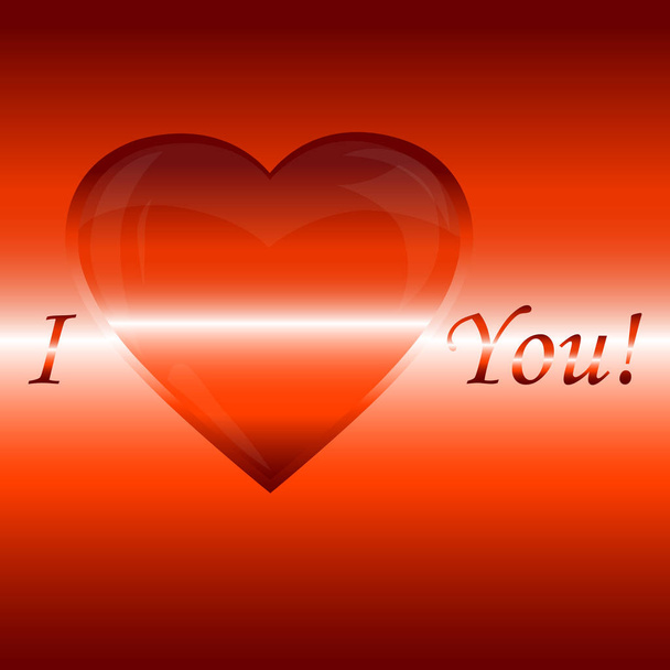 Confession of love on a bright red background  - Vector, Image