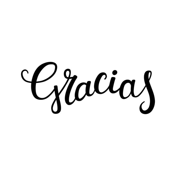 Kezében köszönet a spanyol felirat: Gracias - Vektor, kép