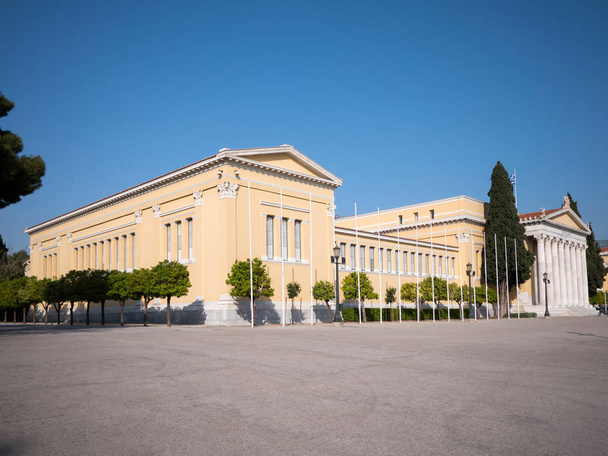 La Zappeion Hall di Atene
 - Foto, immagini
