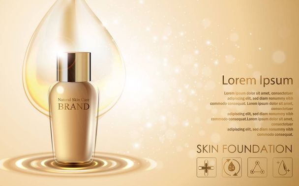 Шаблон косметической рекламы с дизайном упаковки из золотой бутылки
 - Вектор,изображение