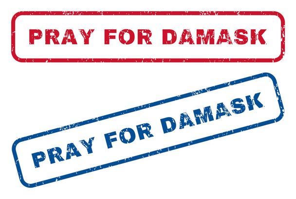 Pray For Damask Rubber Stamps - Vecteur, image