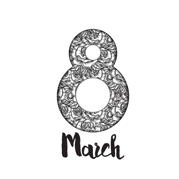 Женский день 8 марта
 - Вектор,изображение