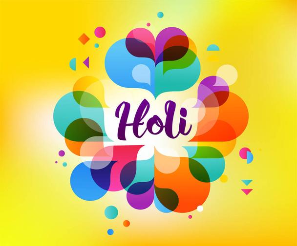 Happy Holi, poster indiano per feste e festival, banner, illustrazione vettoriale colorata
 - Vettoriali, immagini