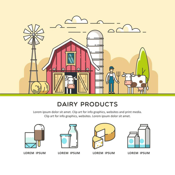 有機農場。ウェブとグラフィック デザインに牛乳や乳製品の製品アイコン。ベクトル図. - ベクター画像