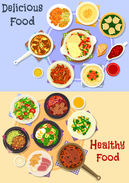 Смачні страви для іконок меню набір дизайну
 - Вектор, зображення