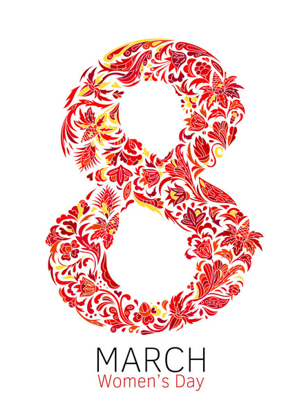The international womens day on March 8, greeting background with number 8. Hand made vector illustration of beautifully decorated number eight. - Vetor, Imagem
