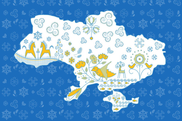 Map of Ukraine blue - Vector, Image