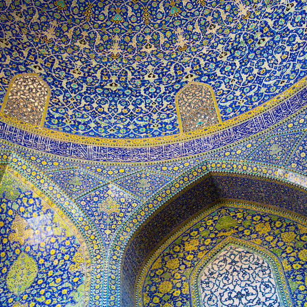 w Iranie architektura religii - Zdjęcie, obraz