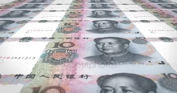 10 人民元の紙幣中国語画面で、現金お金圧延ループします。 - 映像、動画