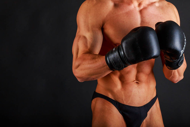 Healthy body muscular guy - Foto, Imagen